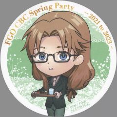 [중고] 코스터 아처/케이론 종이 코스터 [Fate/Grand Order FGO CBC Spring Party ~2021 to 2023~] 메뉴 주문 특전