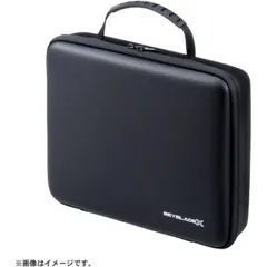 O BEYBLADE X ベイブレードX BX-25 ギアケース おもちゃ アクショントイ 対戦 ゲーム 男の子 6歳 室内遊び ギフト プレゼント 誕生日 お祝い 贈り物 ブラックフライデー クリスマス