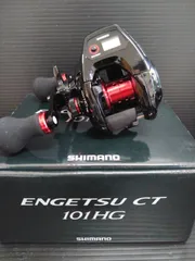 2025年最新】炎月ctの人気アイテム - メルカリ