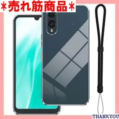 For Arrows We2 F-52E / FCG02 ケース 耐衝撃 TPU素材製護カバー JYJIEJIE 柔軟 指紋防止 薄型 軽量 黄変防止 擦り傷防止 全面保護 保護 着脱簡単 Arrows We2 F-52E / FCG02 ス クリア 2996