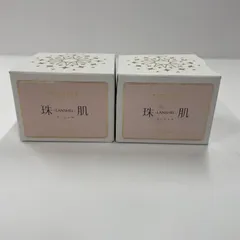 sognando 珠肌ランシェル 美容ジェル  未開封品 2個セット MH244 ファーマフーズ ソニャンド 珠肌ランシェル 美容ジェル 60g 卵殻