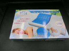 Item thumbnail for item f3a7e0b2-4df8-46a7-829a-d92d309f903e