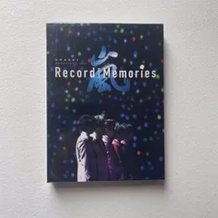 Amazon.co.jp: ARASHI Anniversary Tour 5×20 FILM “Record of