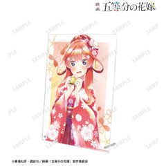 【新品】映画 五等分の花嫁 描き下ろしイラスト 中野五月 桜和装ver. Ani-Art aqua label A4アクリルパネル 公式グッズ colleize