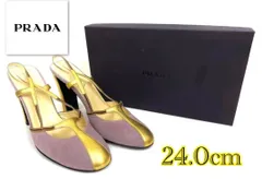 PRADA ゴールド×パープル スエード パンプス 38 1J3537