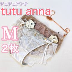 tutuanna チュチュアンナ【プレミアムライン】ショーツ【Mサイズ】2枚組《3,949円》