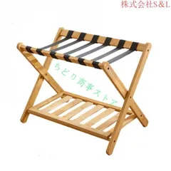 【未使用】5点セット！ バゲージラック 折り畳み式 N-7745☆パール金属 未使用】5点セット！ バゲージラック 折り畳み式 N-7745☆パール