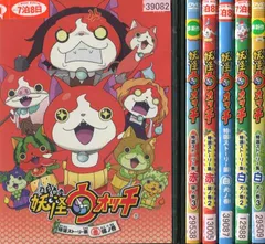 妖怪ウォッチ 特選ストーリー集 赤猫ノ巻1～3＋白犬ノ巻1～3巻 (全6枚)(全巻セットDVD)｜中古DVD【中古】