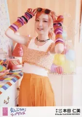 2025年最新】仁美 生写真の人気アイテム - メルカリ