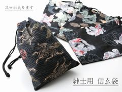 Item thumbnail for item 32a3fc52-6a3e-4397-81e7-8c743bbe203e