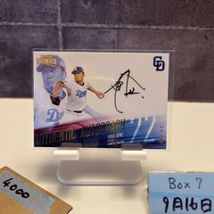 中島卓也　直筆サイン　BBM エポック　ファイターズ　カード 2024 BBM 中島卓也 31/49 直筆サイン 北海道日本ハム