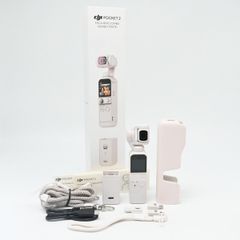 DJI vlogカメラ Pocket 2 限定コンボ(サンセット ホワイト)