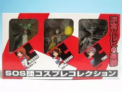 【中古】フィギュア SOS団コスプレコレクション 「涼宮ハルヒの憂鬱」1/6PVC塗装済み完成品