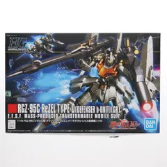 2025年最新】1/144 HGUC RGZ-95 リゼル 「機動戦士ガンダムUC
