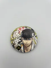 2025年最新】薄桜鬼 推しの人気アイテム - メルカリ