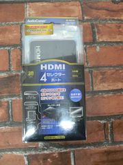 AudioComm HDMI4ポートセレクター AV-R0310