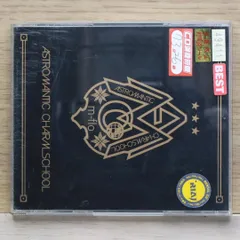 2025年最新】山本領平の人気アイテム - メルカリ