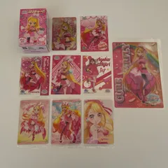 キュアバタフライ　ひろがるスカイ！プリキュア　ぷりきゅーとほか計10点　id:8fω