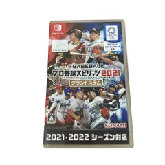 NINTENDO SWITCH ニンテンドースイッチ ソフト KONAMI プロ野球スピリッツ2021 東京オリンピックモード搭載 B0414GW9S9