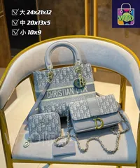 Christian Dior 並行輸入　3点セット org.jpg