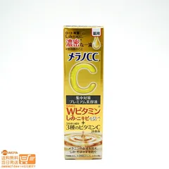 本 変貌する家族と現代家族法―有地亨先生追悼論文集 [単行本] 正剛
