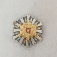 2026年最新】勲章バッチの人気アイテム - メルカリ