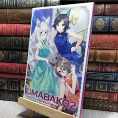 ウマ娘 blu-ray 2nd 3rdライブ UMABAKO2 その他CD Amazon.co.jp: ウマ娘 プリティーダービー 3rd EVENT WINNING