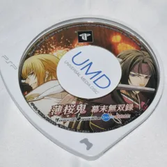 薄桜鬼 ~幕末無双録~ PSPソフト プレイステーションポータブル ケース無し ソフトのみ PSP