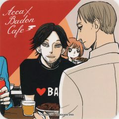[중고] 코스터 치로 하트 & 엘모 클랩 & 릴리 하우지 (앉는다) 코스터 [ACCA13구 감찰과×BADON 카페] 후반 대상 상품 구입 특전