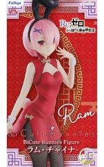 [중고]피규어 램 [Re:제로부터 시작하는 이세계 생활] BiCuteBunnies Figure-램·차이나-