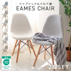 美品】IKEA FANBYN チェア アームレスト付き - メルカリ