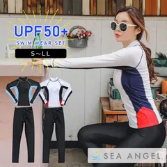 SEA ANGEL 新作　ホワイト／ブルー フィットネス水着 レディース セパレート ラッシュガード 長袖 UVカット UPF50+ 日焼け防止 パッド付  20代 30代 40代 S M L LL  セットアップ 水陸両用 レギンス 上下セット