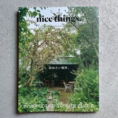 【新刊】nice things. issue77 訪ねたい場所。
