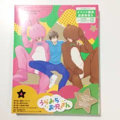 神谷浩史さん ボイス系まとめ売り電池なし 神谷浩史さん ボイス系まとめ売り 電池なし - メルカリ