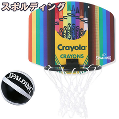 Crayola クレヨラ SPALDING バスケットゴール バスケットボール クレヨン ボックス ミニ バックボード 79-046CR ボール付 家庭用 壁掛け室内用 正規品
