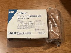 3M コーバン自着性伸縮包帯 25mm ×4.5m  5巻セット