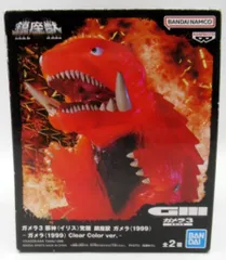 鎮座獣 ガメラ ゴジラ 1999年 10個セット 東宝怪獣シリーズ 鎮座獣ゴジラ(1954)ガメラ(1999)