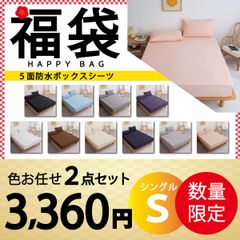 Item thumbnail for item 2c07269d-59f1-403a-a029-be56b5e9ba57