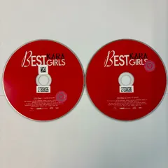 KARA CDセット ミスター ジャンピン ガールズトーク BEST 新品未開封 KARA CDセット ミスター ジャンピン ガールズトーク 新品未開封