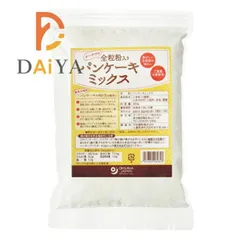 オーサワの全粒粉入りパンケーキミックス 400g ×1個のサムネイル