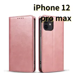 【SHOPS】 iPhone12 pro max レザー風 スマホケース 手帳型 ピンク 耐衝撃 マグネット式 カードケース