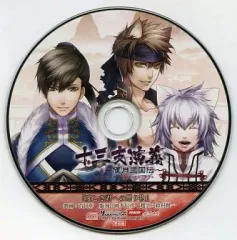 【中古】アニメ系CD ドラマCD 十三支演義 ～偃月三国伝～「愛しき君への贈り物」(メディアランド秋葉原店特典)