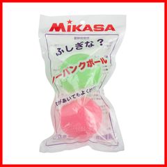 Item thumbnail for item 00d6ad35-21d0-45bf-bf25-77cf51102a96