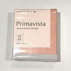 【訳あり商品】プリマヴィスタ ダブルエフェクト パウダー オークル03 9g レフィル ファンデーション・フェイスパウダー SPF25・PA++【在庫処分・新品】