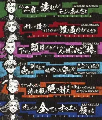 【中古】雑貨 全6種セット マフラータオル 「一番くじ 東京リベンジャーズ」 G賞