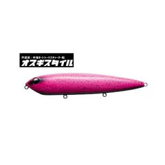 キックノッカー.スラムドッグ.ダウズジャーク3本セット キックノッカー.スラムドッグ.ダウズジャーク3本セット