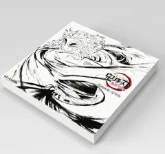 鬼滅祭 アニメ参周年記念祭 ufotable テレビアニメ 鬼滅の刃 無限列車編 幕間画集 イラスト集 画集 (幕間画集、アクリルスタンド、松島晃 描き下ろし 複製ミニ色紙、表紙イラスト描き下ろし特大カード、豪華版収納箱) 豪華版 