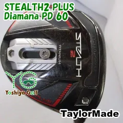 均一最安値で 選べる 三菱 各社スリーブ付 ディアマナPD GT VQ ドラコン 楽天市場】ディアマナ pdの通販