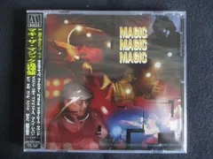 Maki cd まとめ売り CD Maki Asakawa 浅川マキの世界 TOCT11320 Express /00110の