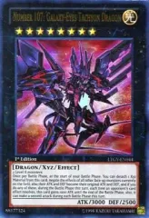 No.107 銀河眼の時空竜 Amazon.co.jp: 遊戯王カード No.107 銀河眼の時空竜(ノーマル